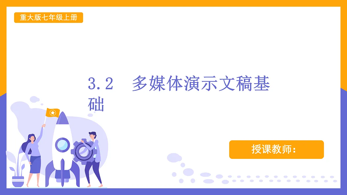 17474058第1页