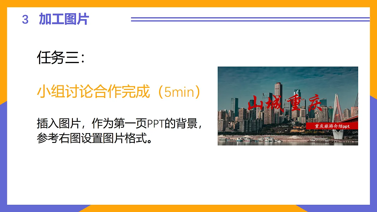 17474058第7页
