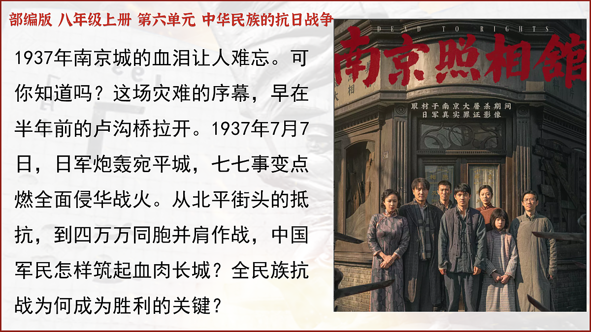 17474114第1页