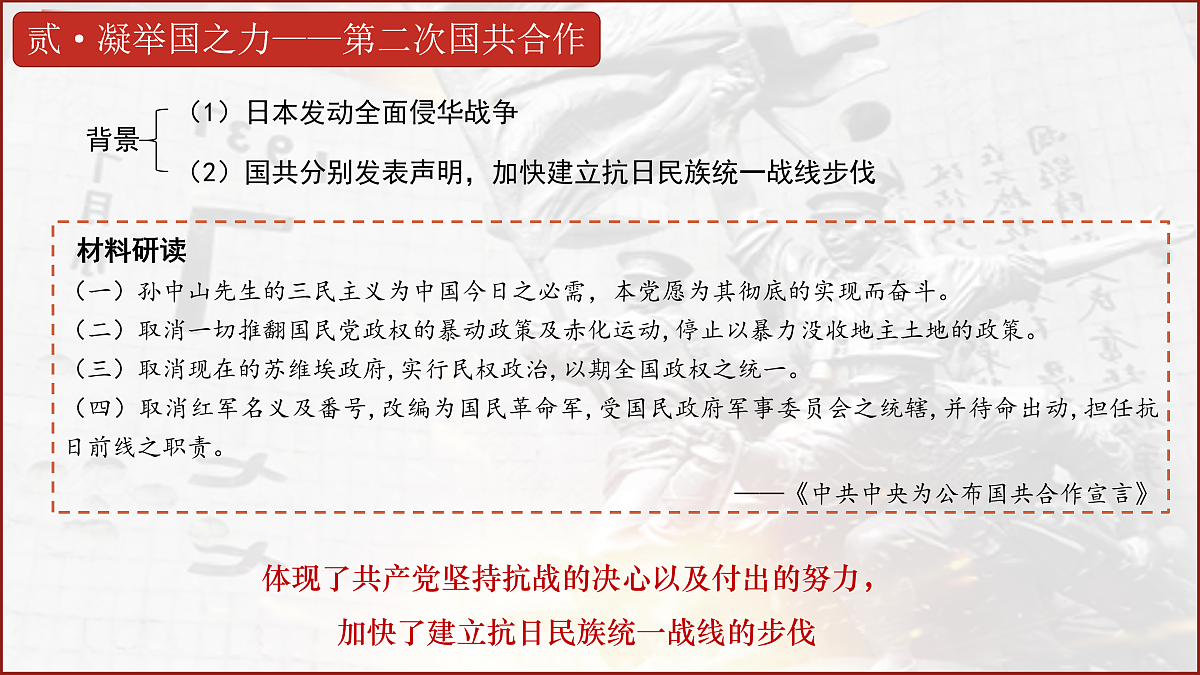 17474114第6页
