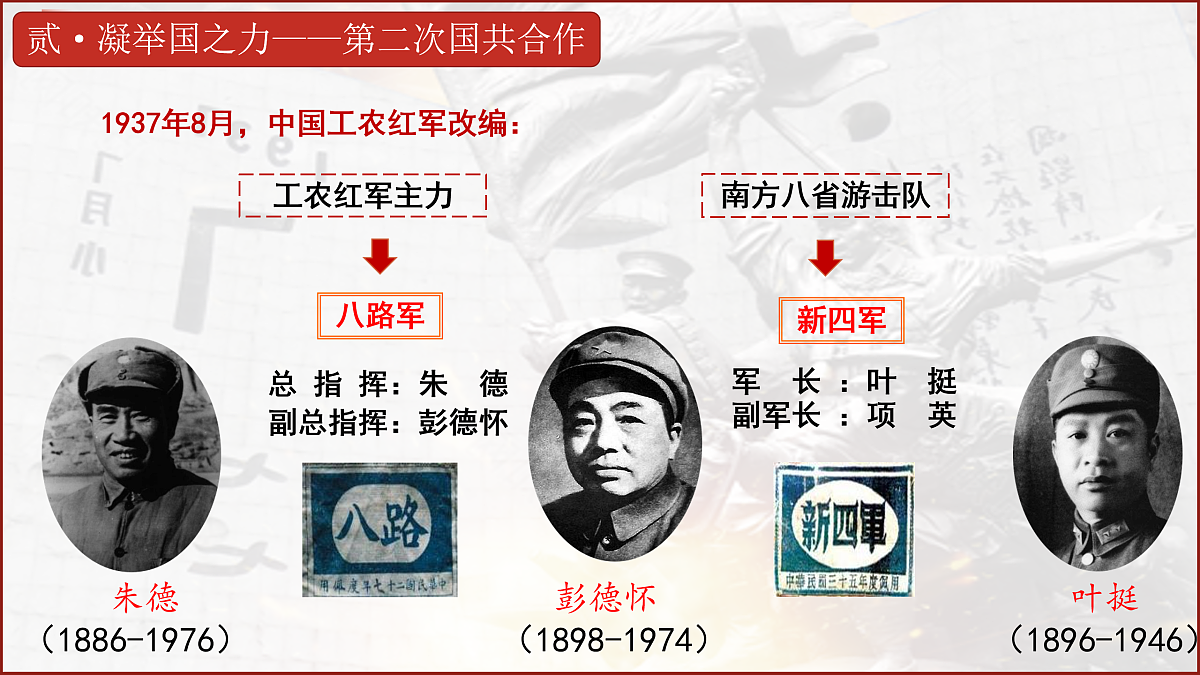 17474114第7页