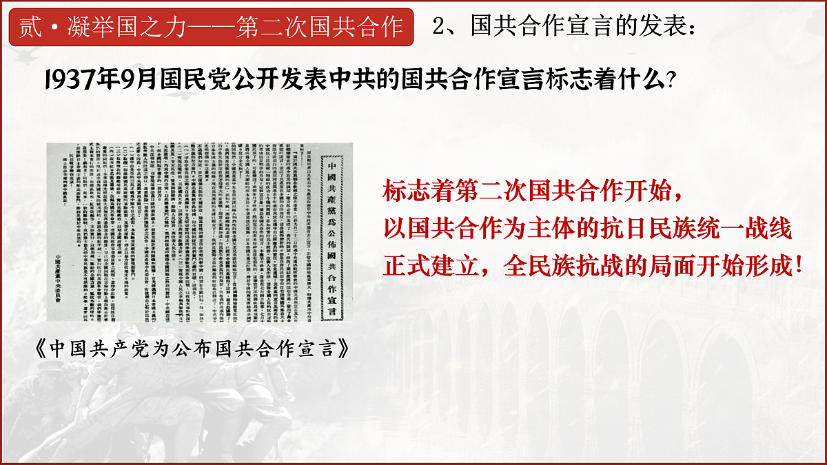 17474114第8页