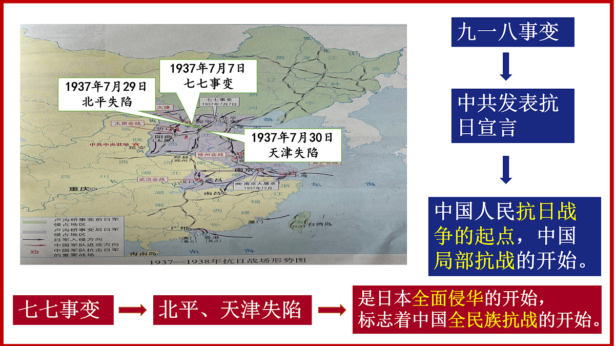 17474117第5页