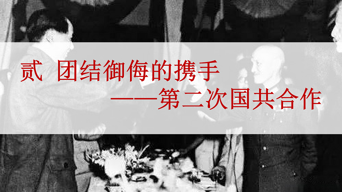 17474117第6页