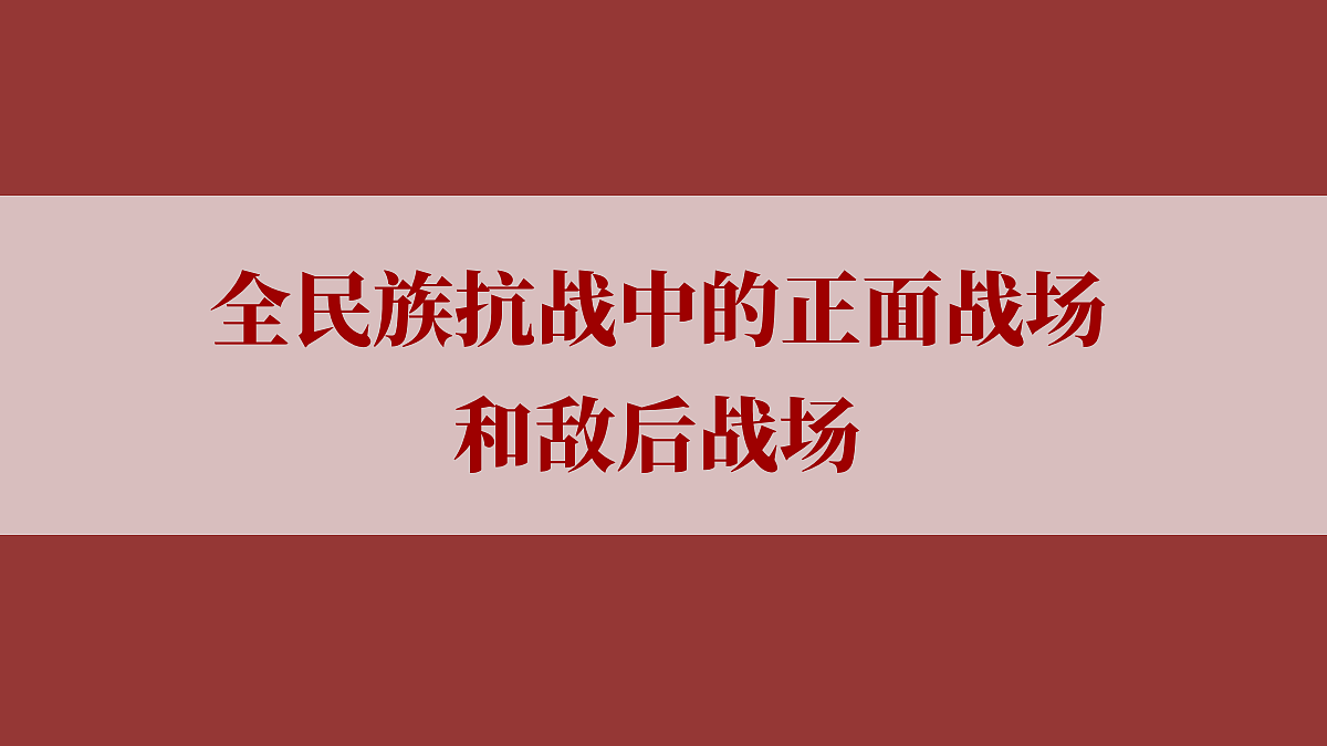 17474120第1页