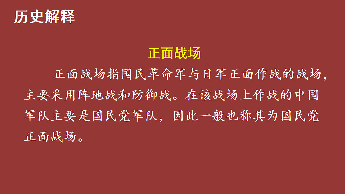 17474120第3页