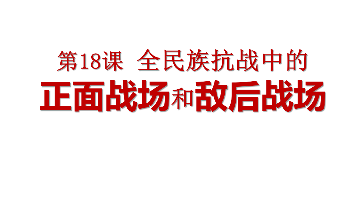 17474121第2页