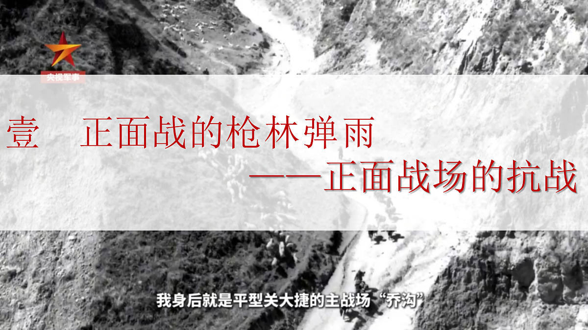 17474121第4页