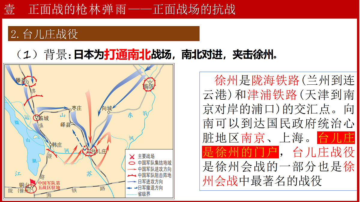 17474121第7页