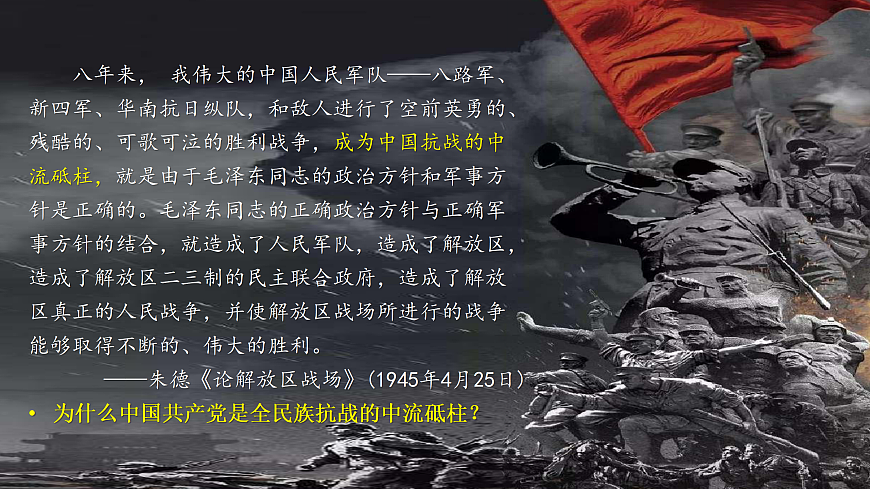 17474124第1页