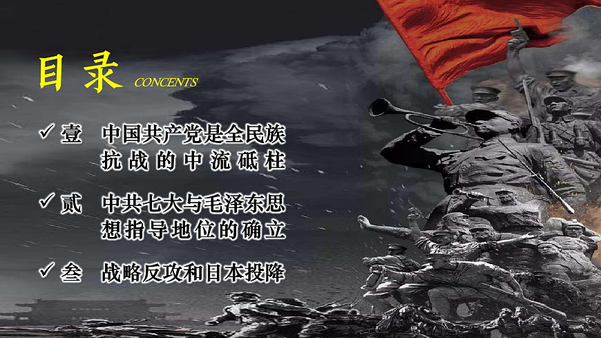17474124第4页