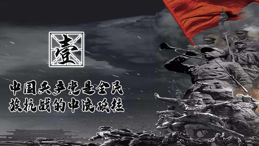 17474124第5页