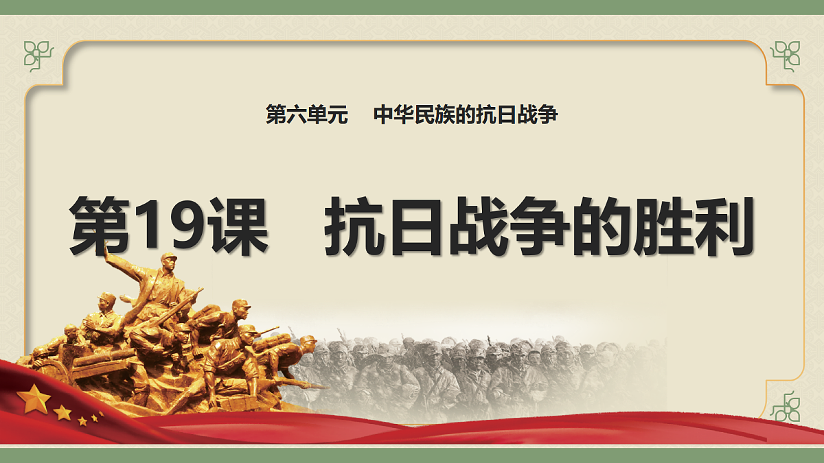 17474127第1页