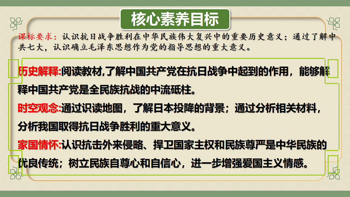 17474127第2页