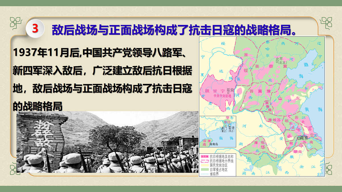 17474127第6页