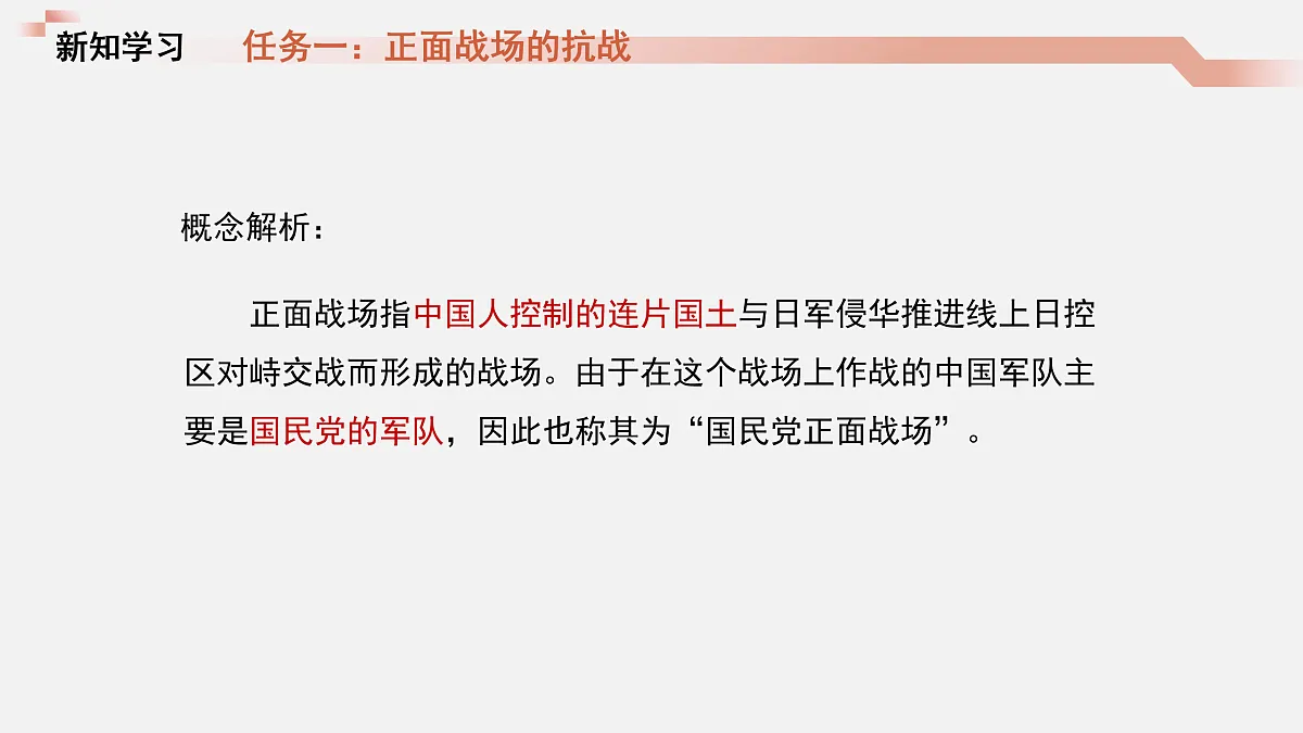 17474129第4页