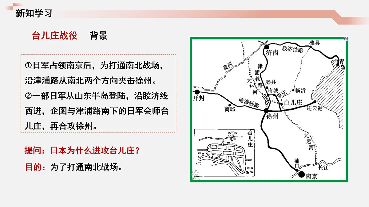 17474129第8页