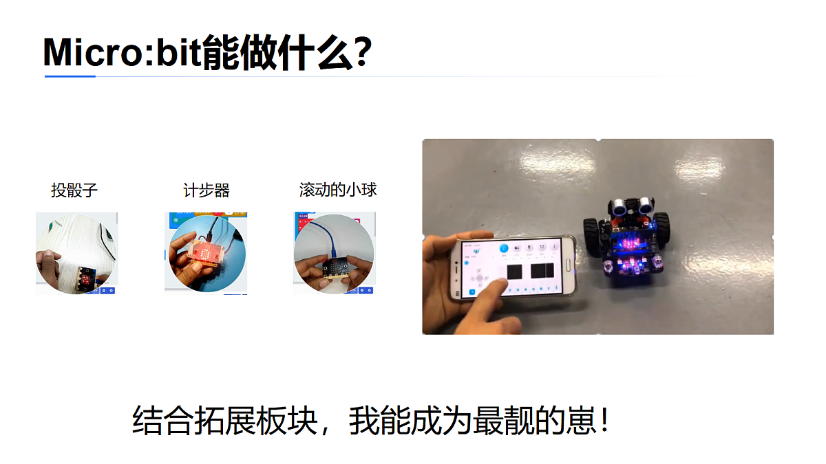 17474133第4页
