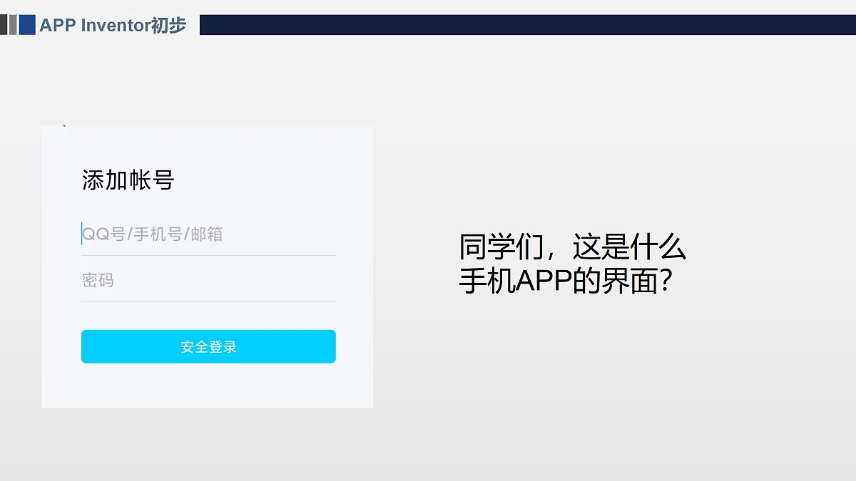 17474139第1页