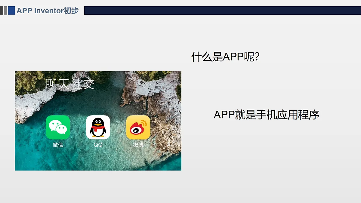 17474139第2页