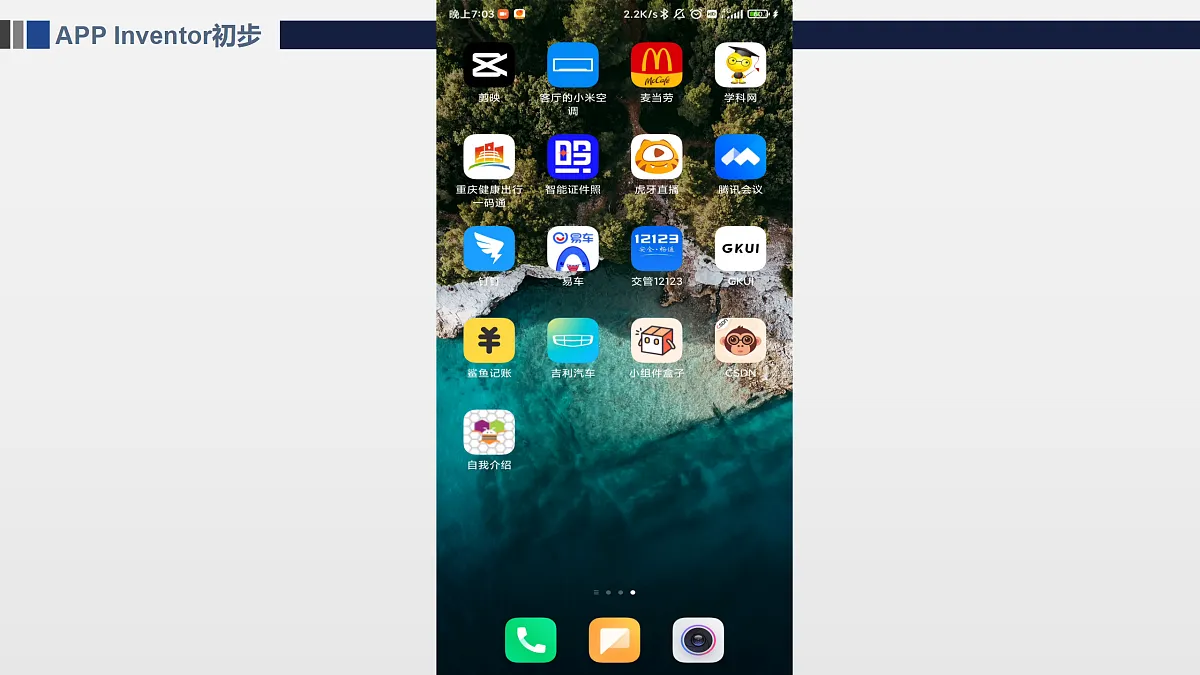 17474139第4页