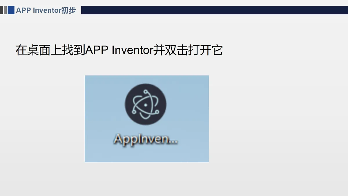 17474139第7页