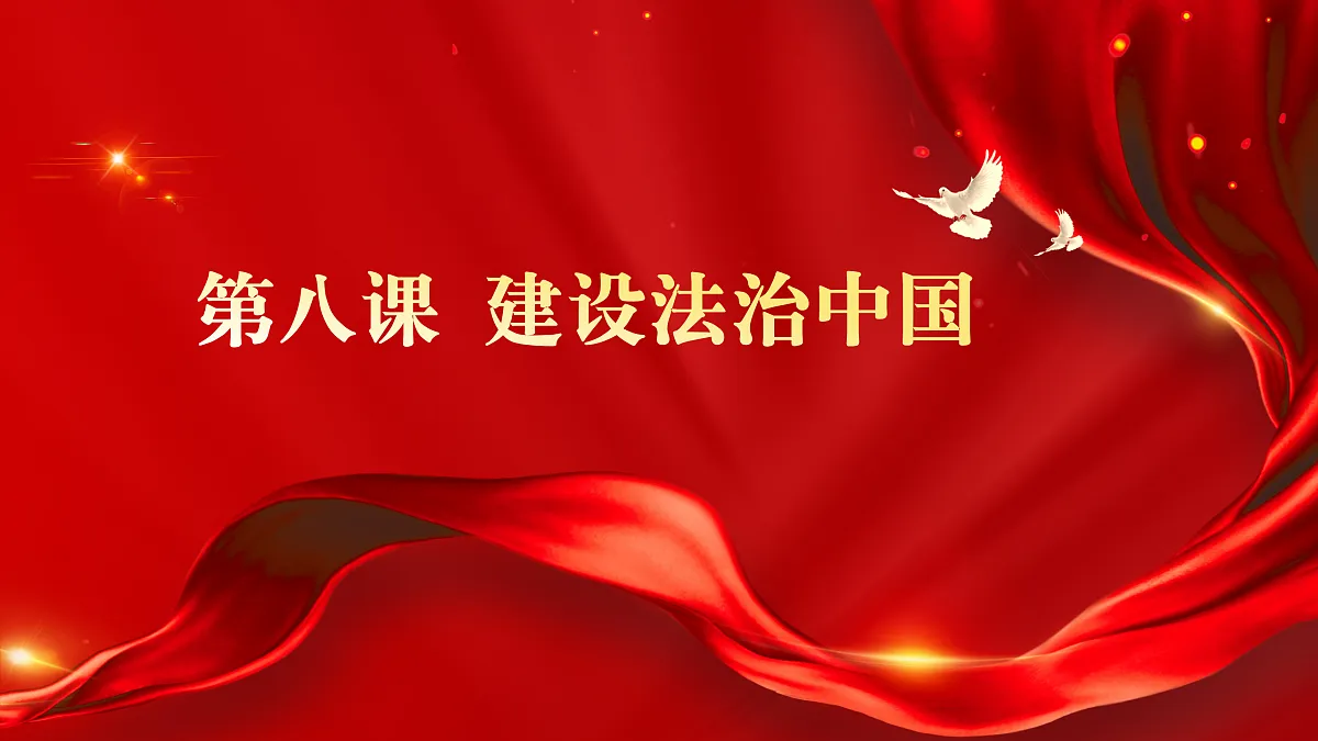 17474225第1页