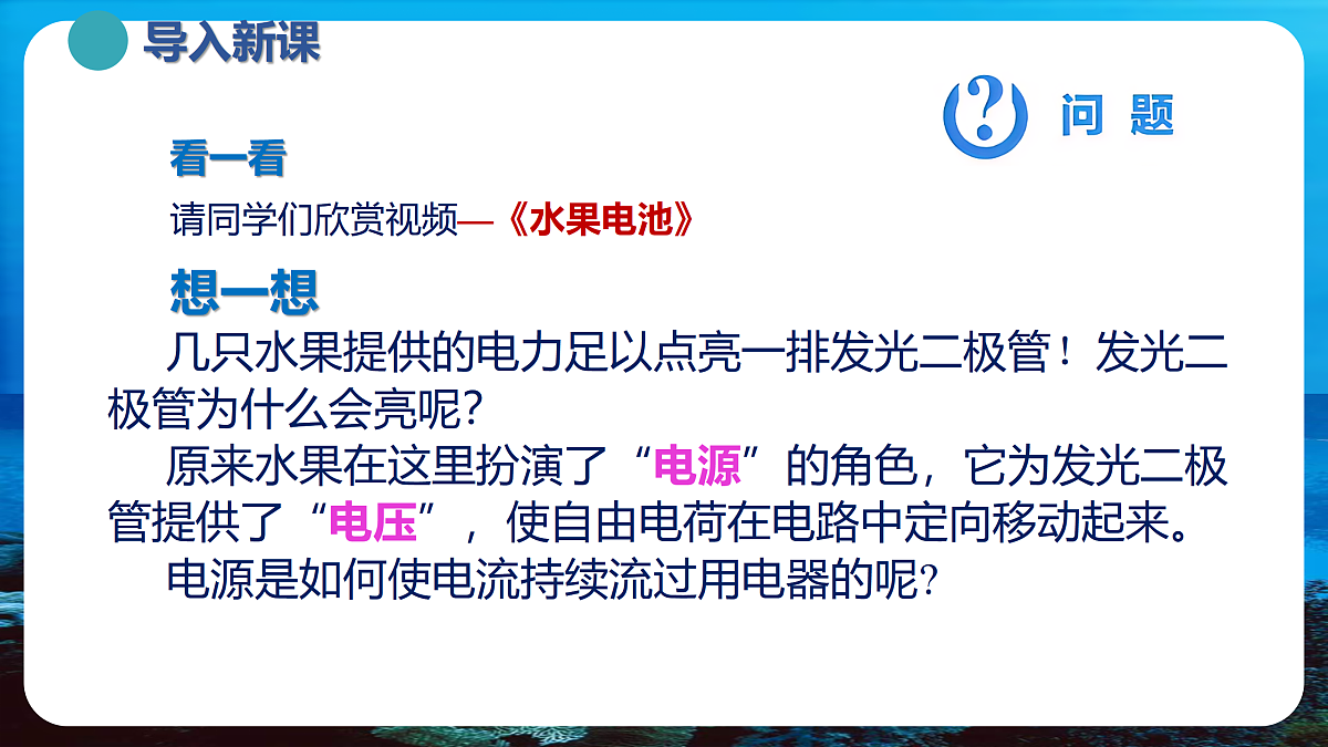 17474403第2页