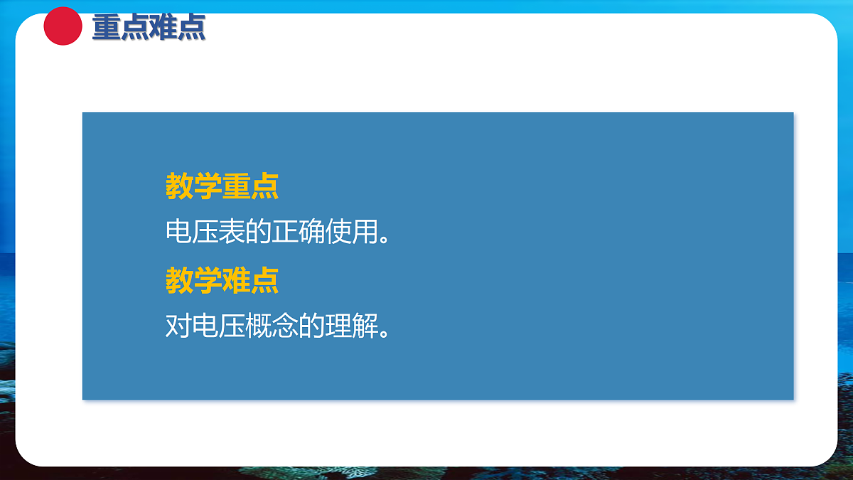 17474403第4页