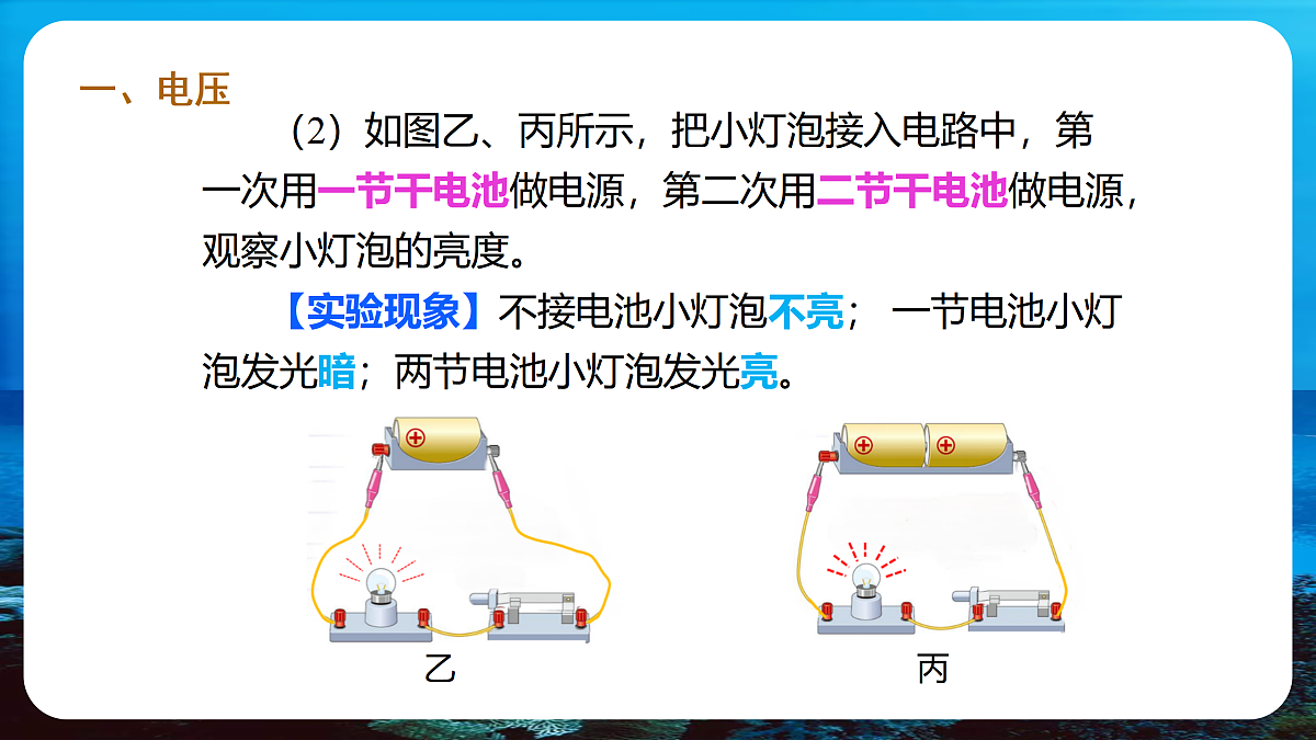 17474403第8页