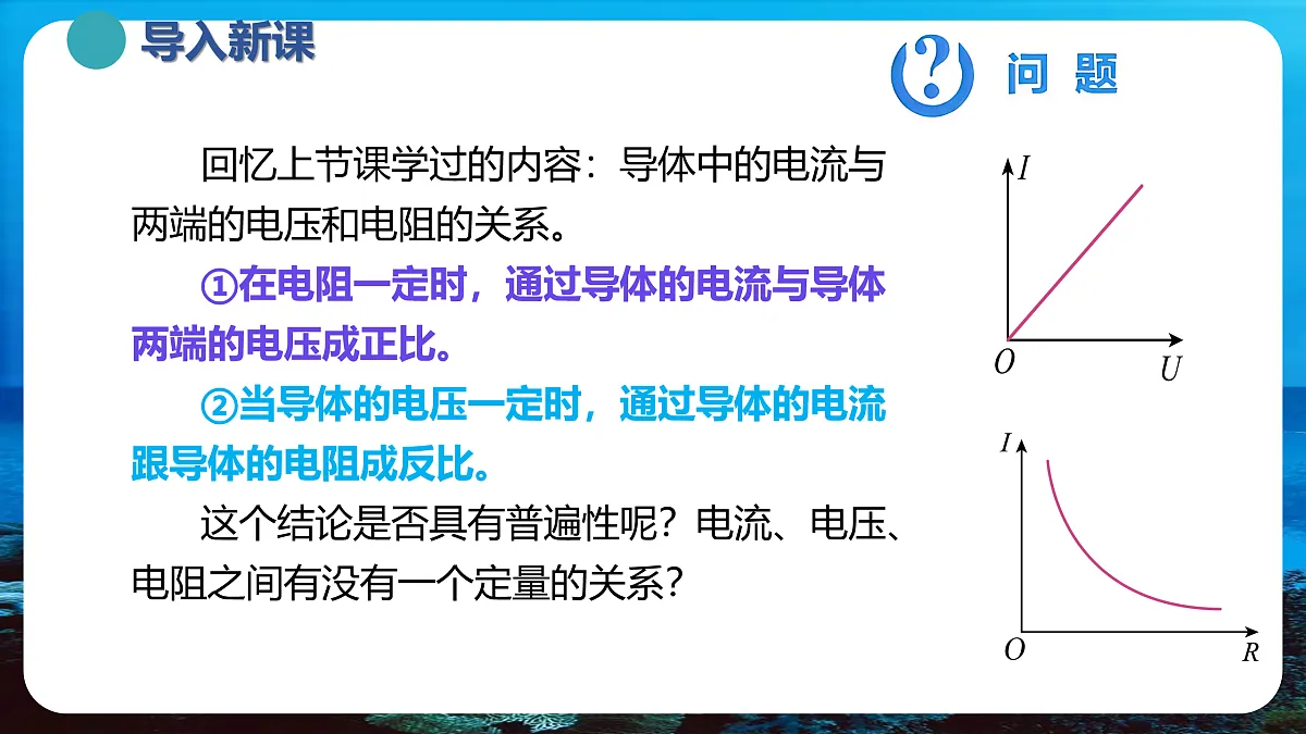 17474408第2页