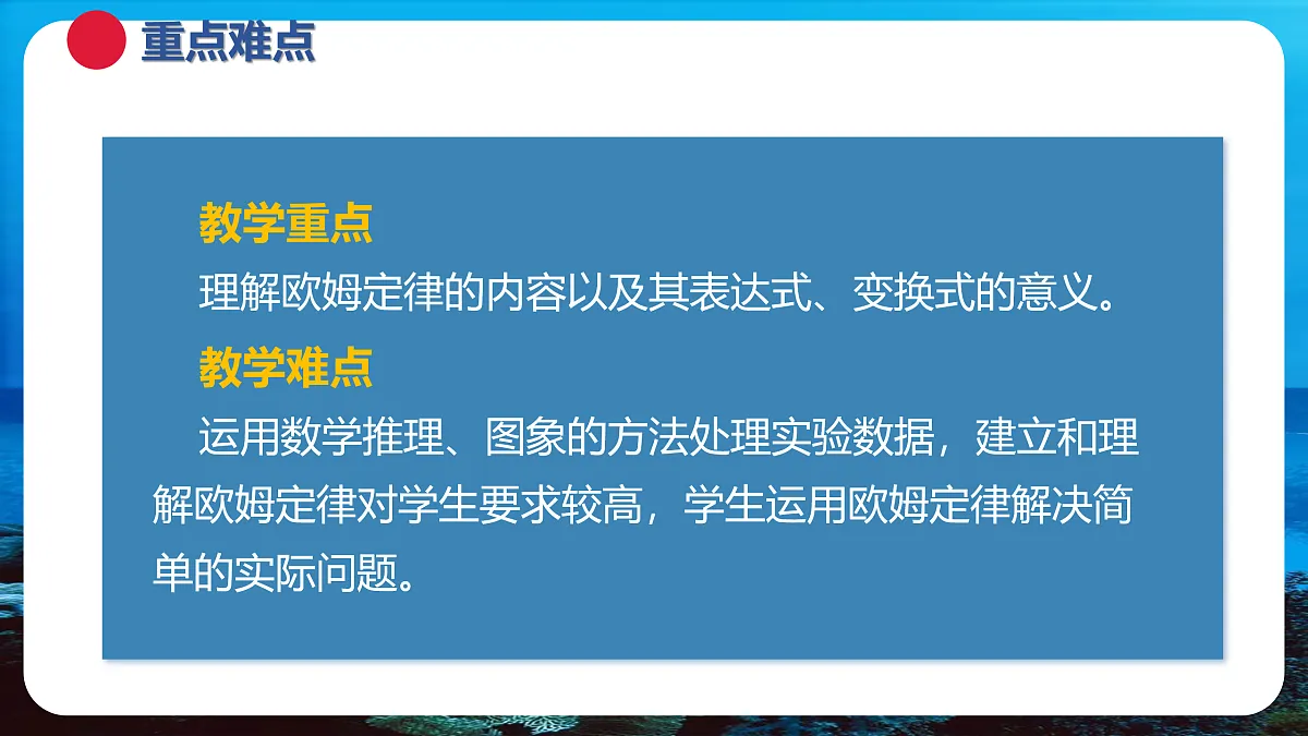 17474408第4页