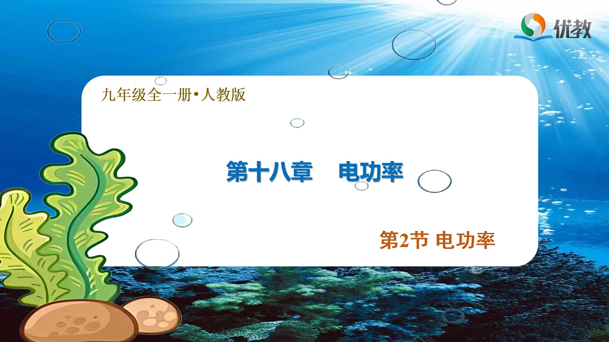 17474412第1页