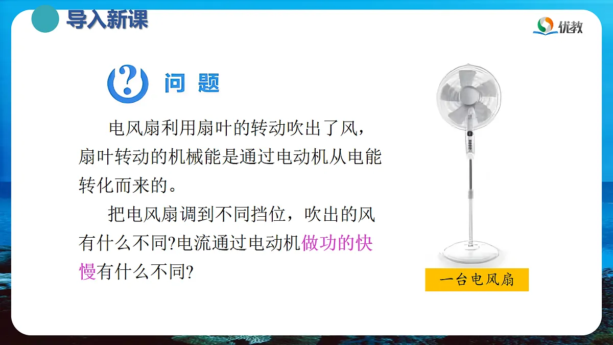17474412第2页