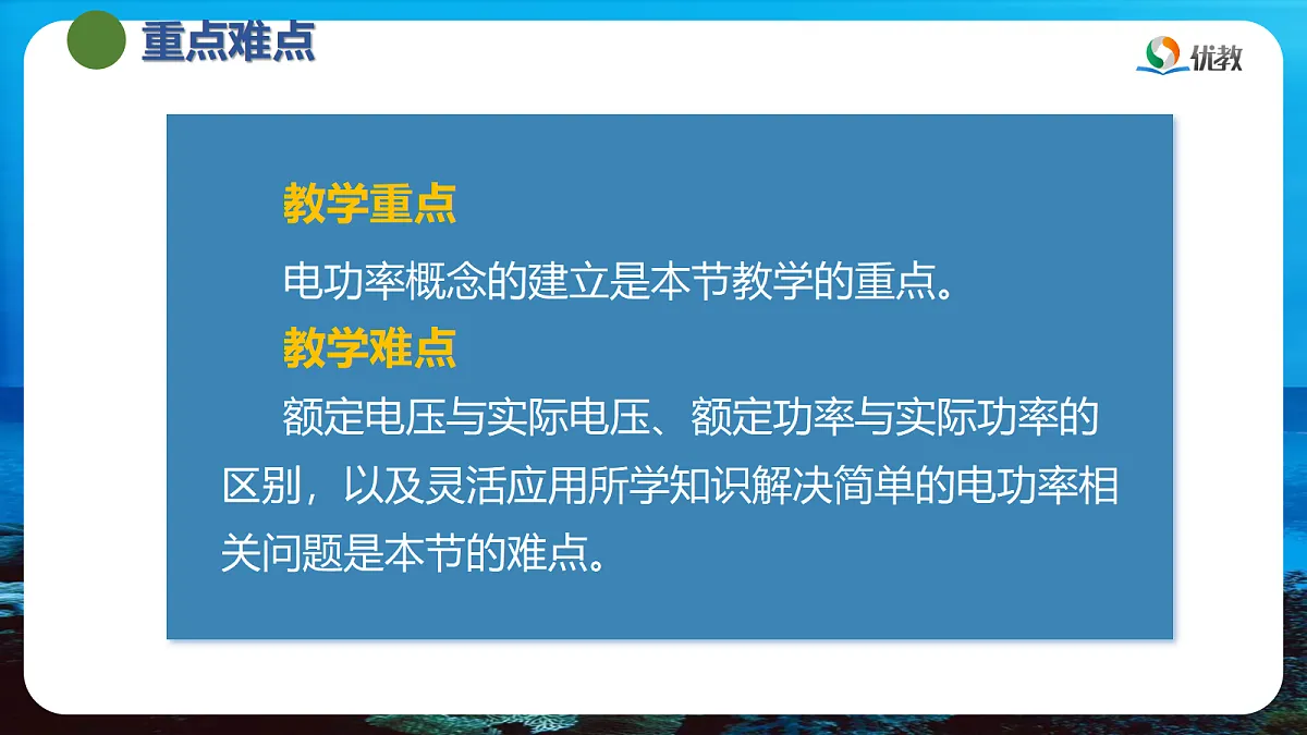 17474412第4页