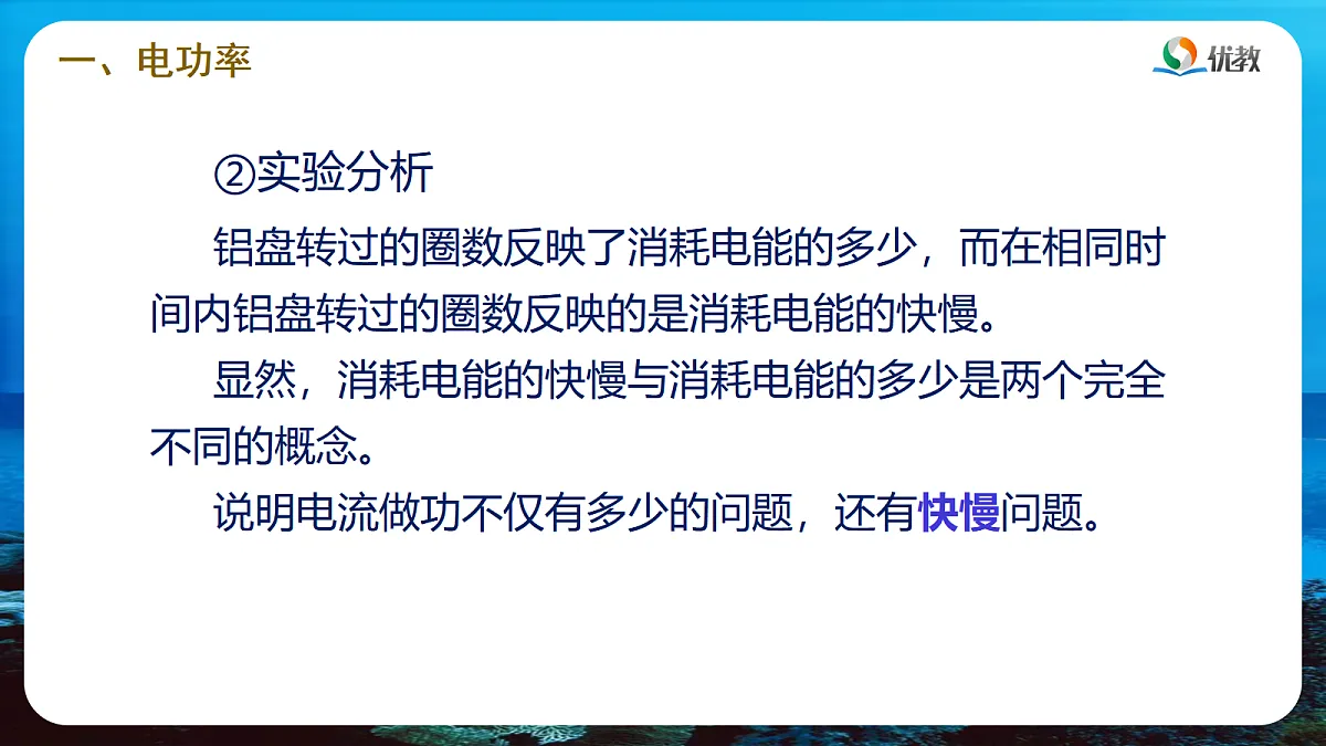 17474412第8页
