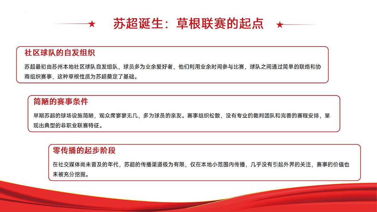 17474919第5页