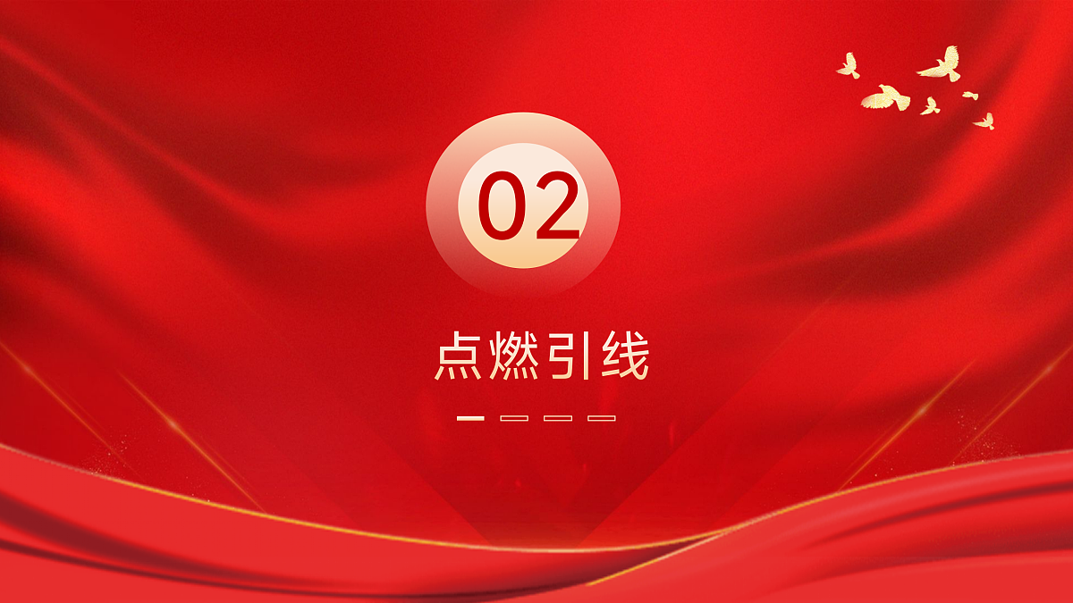 17474919第7页