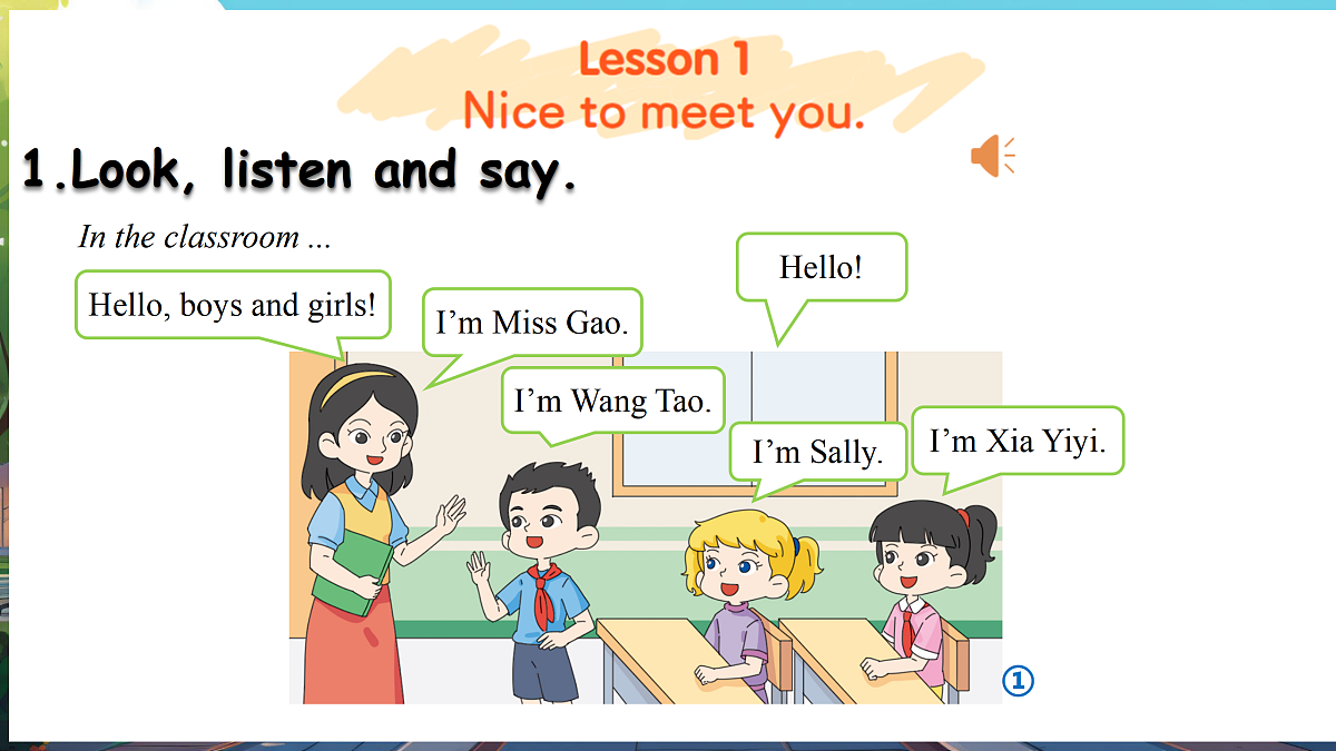 17474926第2页