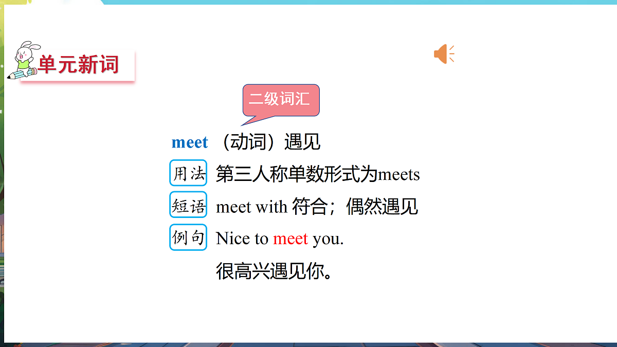 17474926第4页