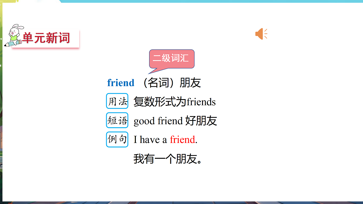 17474926第5页