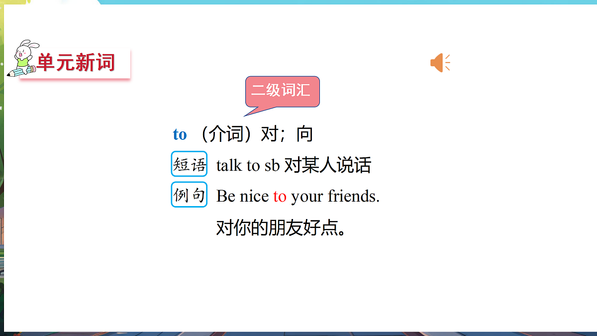 17474926第7页