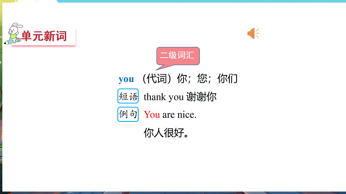 17474926第8页