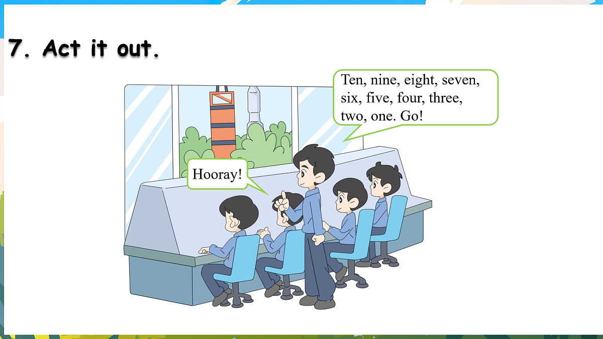 17474927第8页