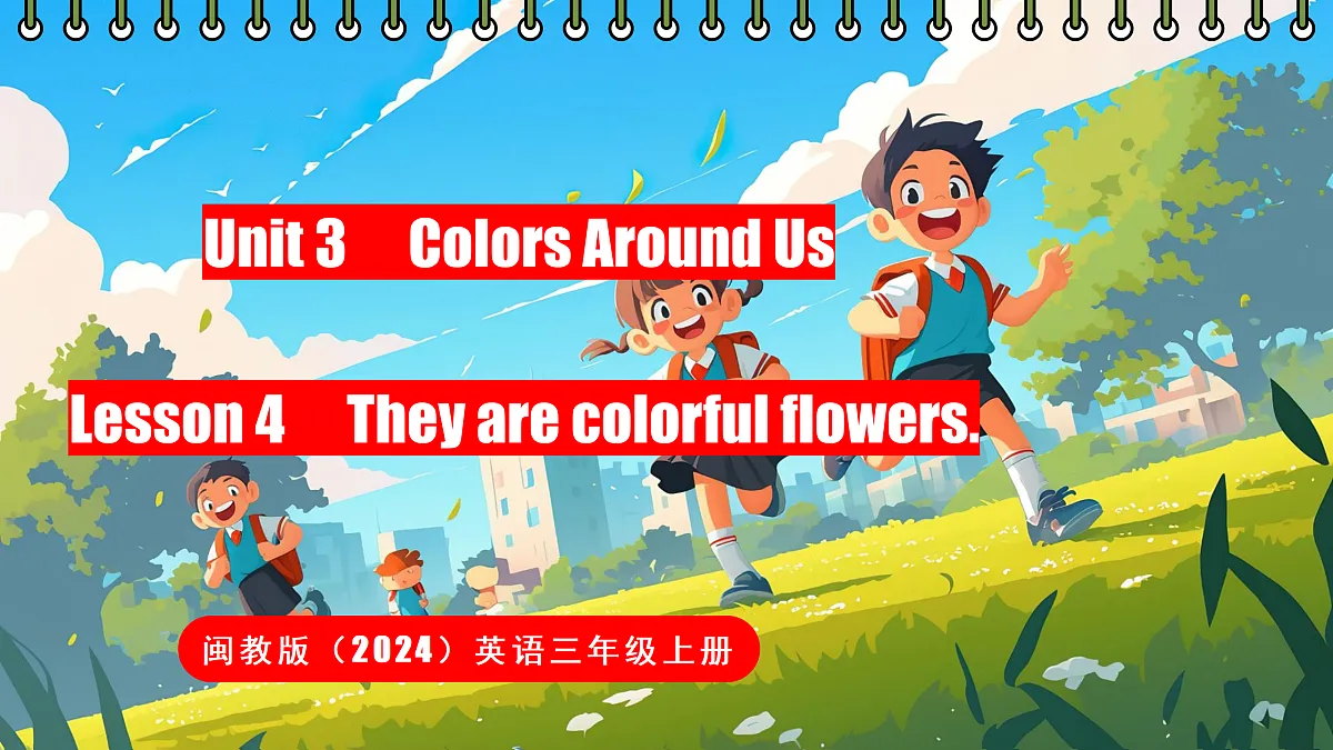 17474929第1页