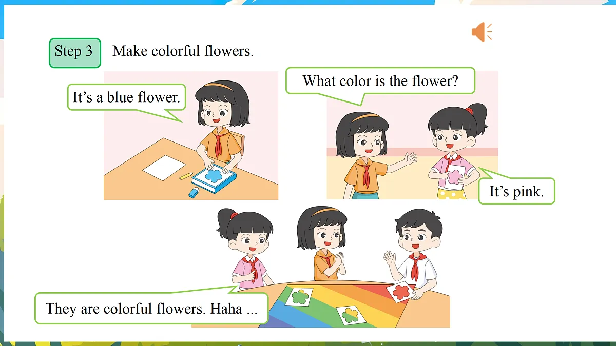 17474929第3页