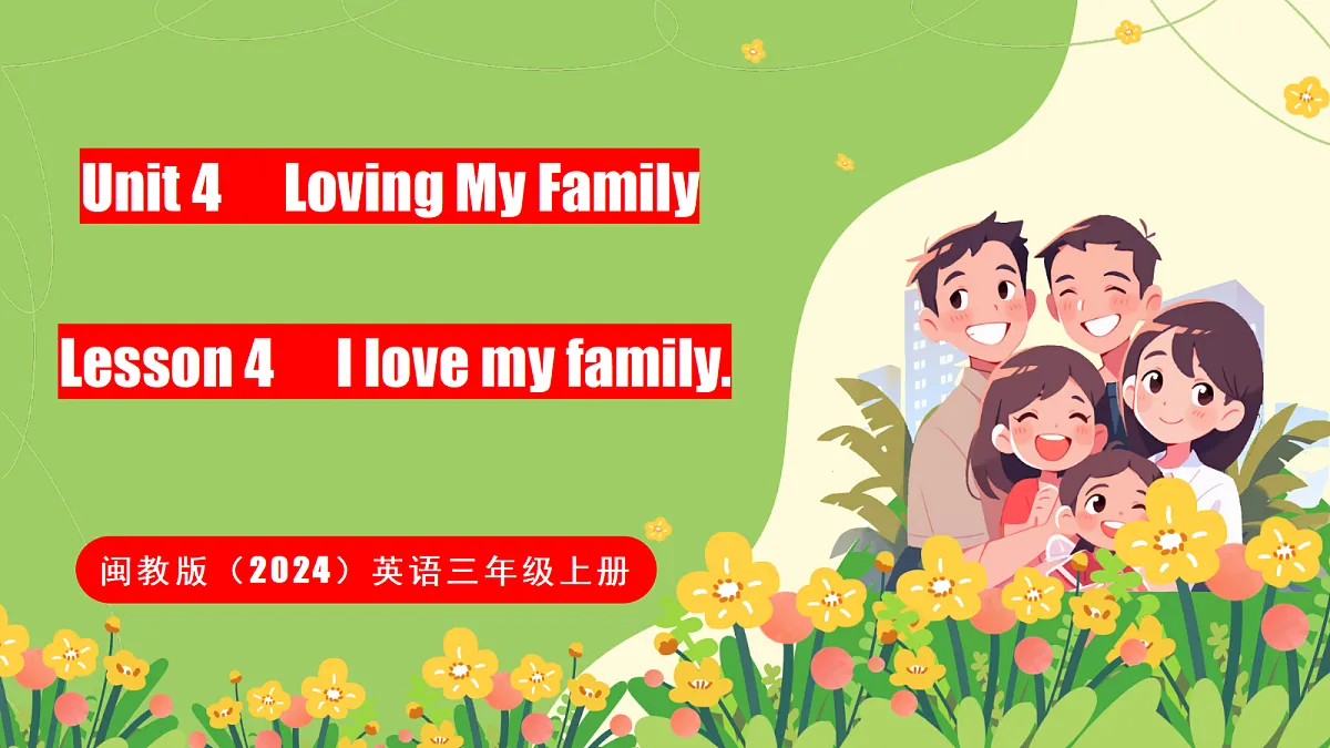 17474931第1页