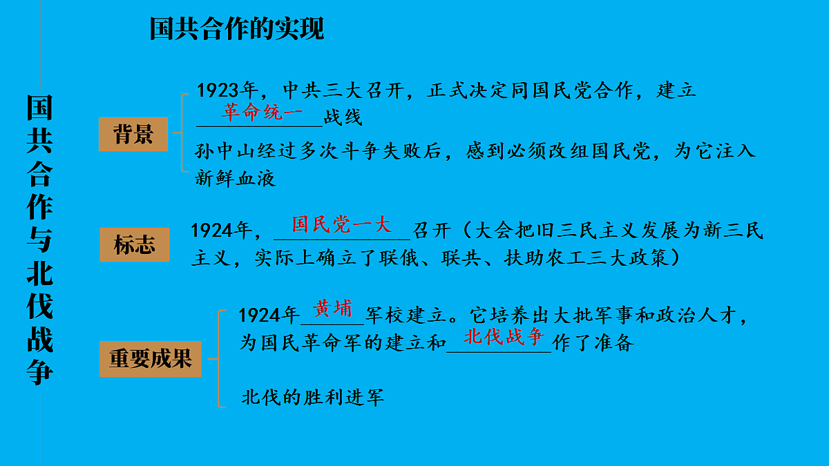 17474943第4页