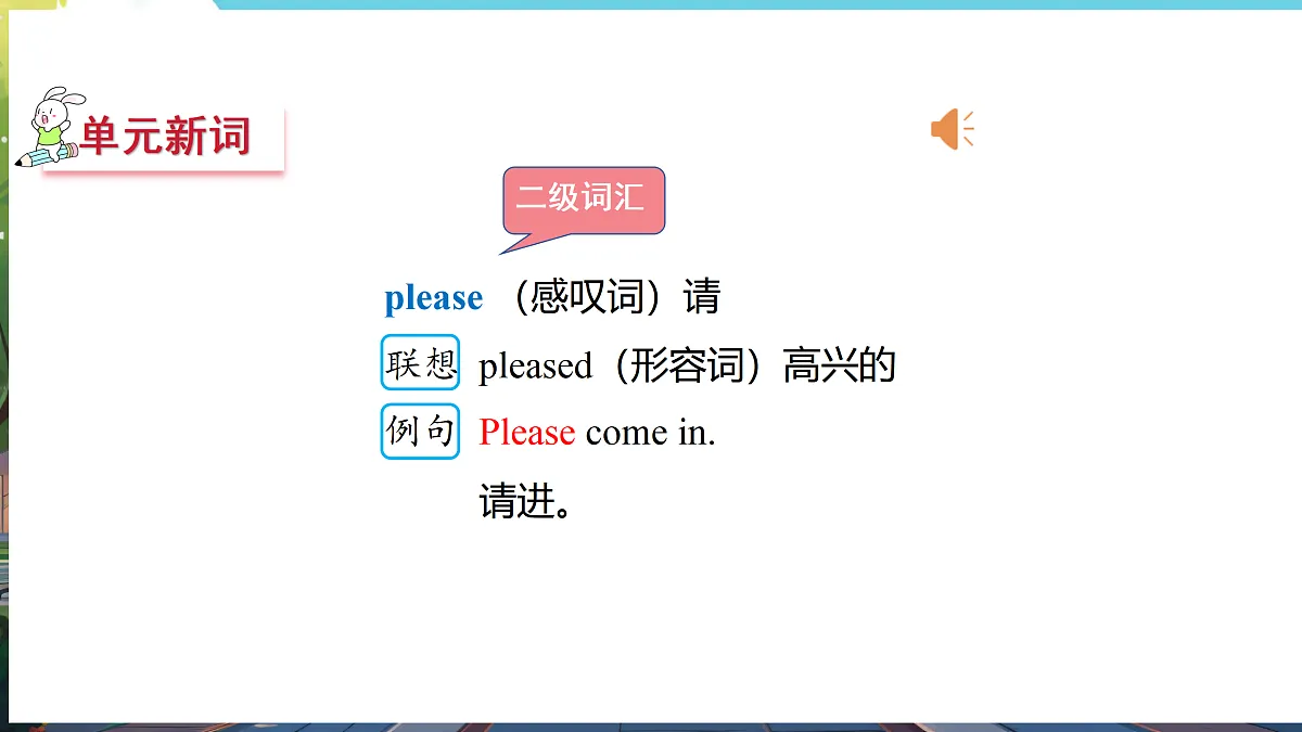 17475006第8页