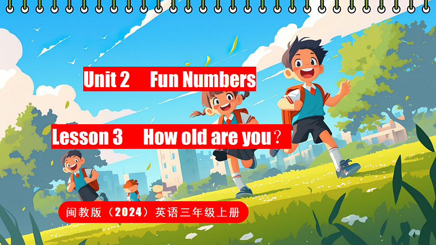 17475011第1页